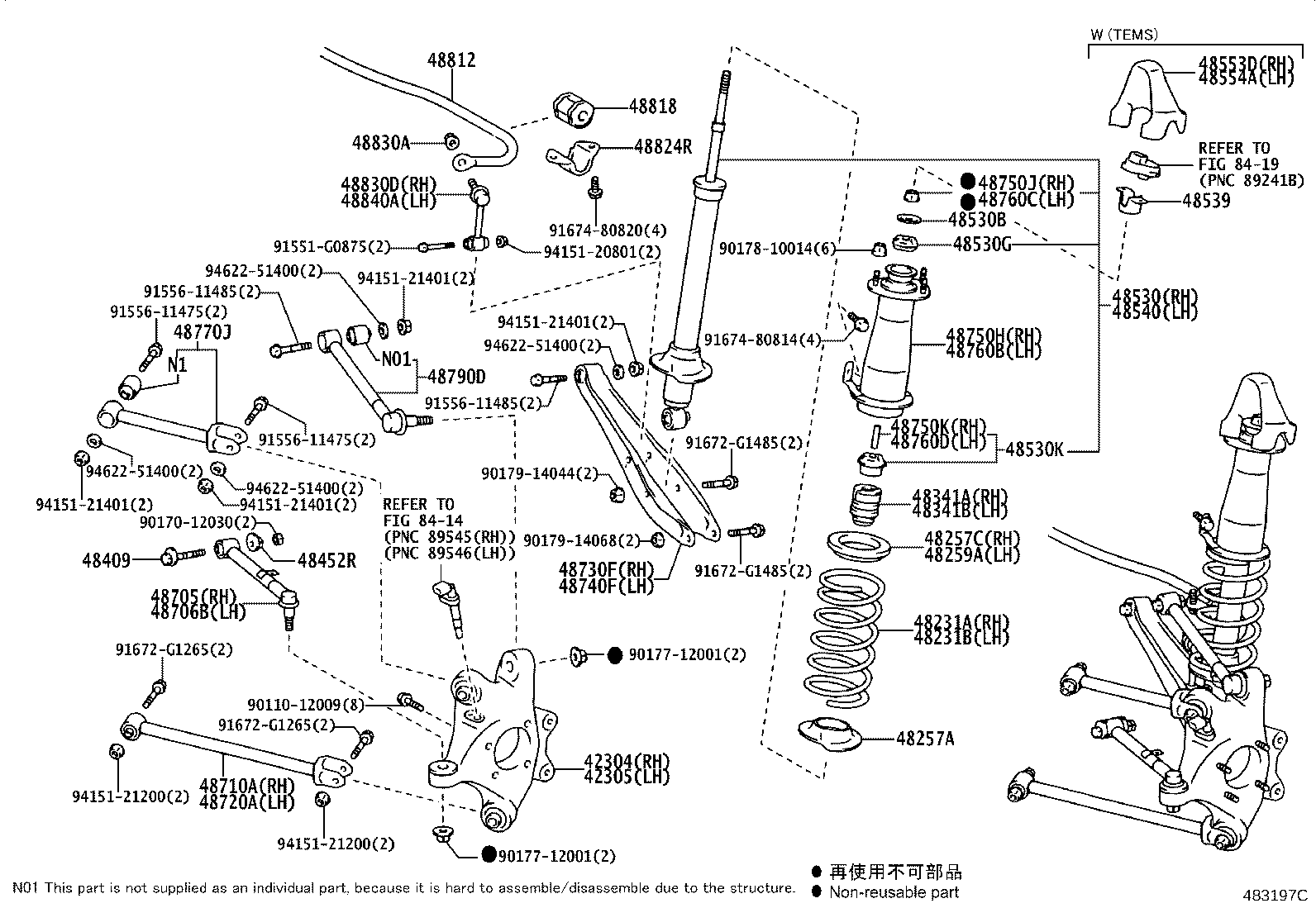 48231-30C20 SPRING, COIL, REAR RH product image
