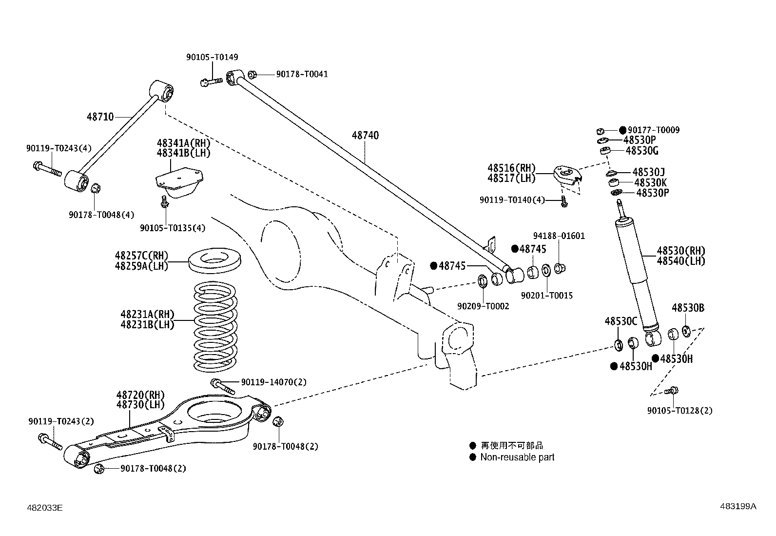 48710-0K030 ARM ASSY, UPPER CONTROL product image