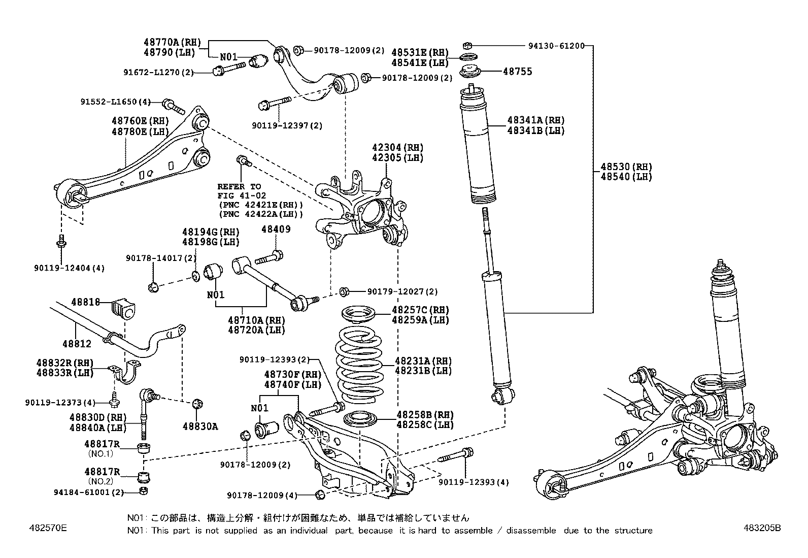 Toyota 42305-21050 CARRIER SUB-ASSY, REAR AXLE, LH
