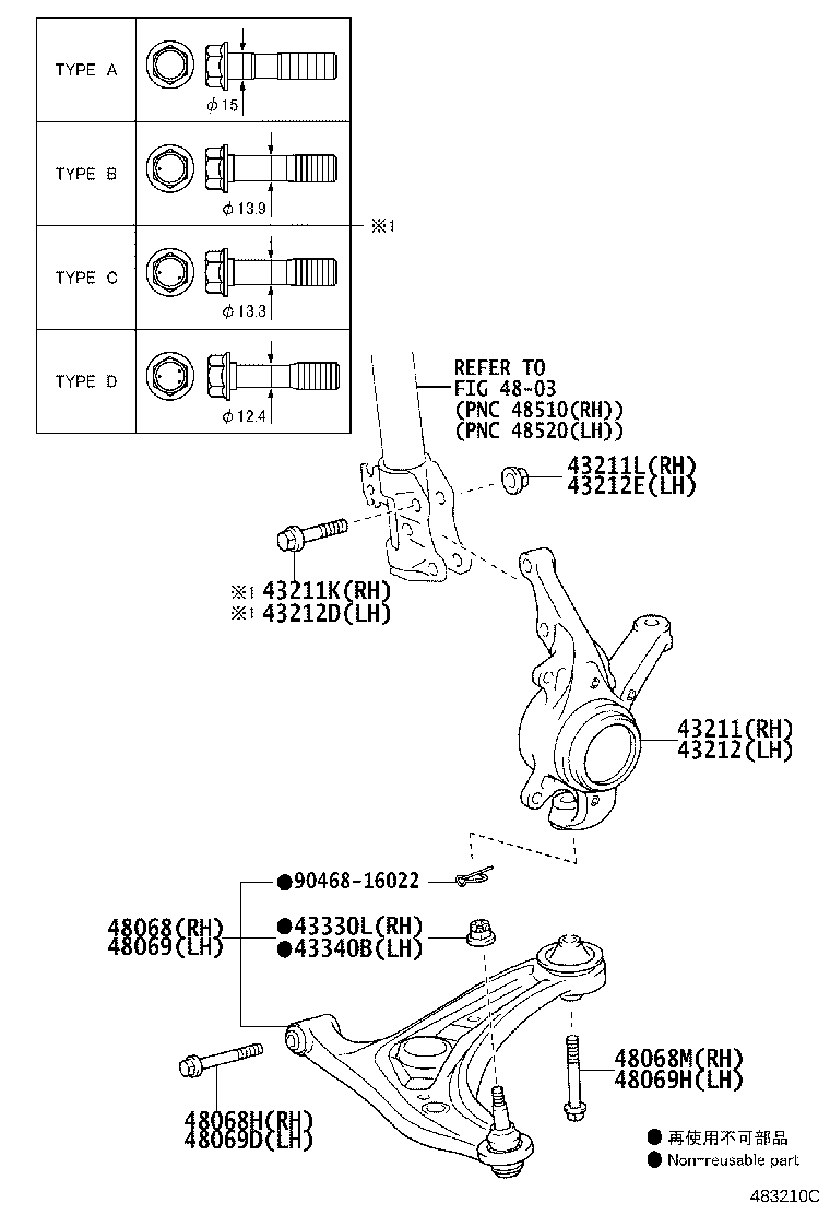 43212-0D230 KNUCKLE, STEERING, LH product image