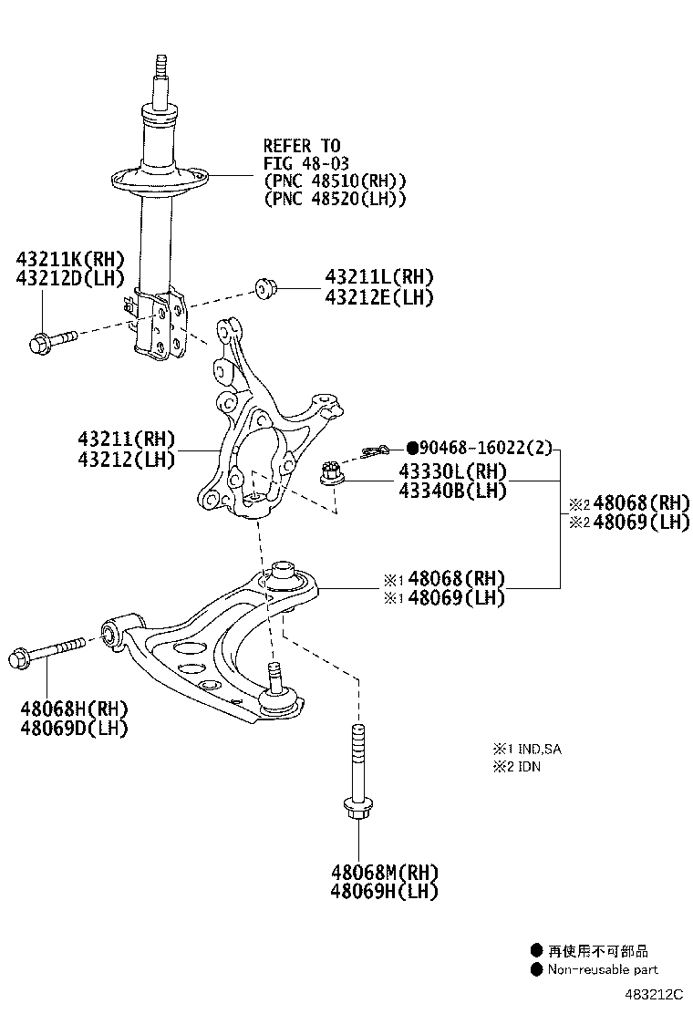 43212-0D240 KNUCKLE, STEERING, LH product image