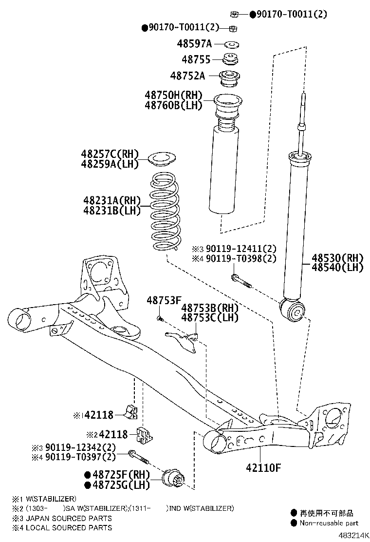 48231-0D311 SPRING, COIL, REAR RH product image