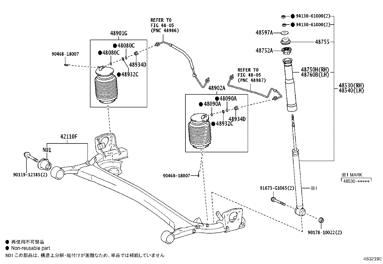 48231-52E20 SPRING, COIL, REAR RH product image