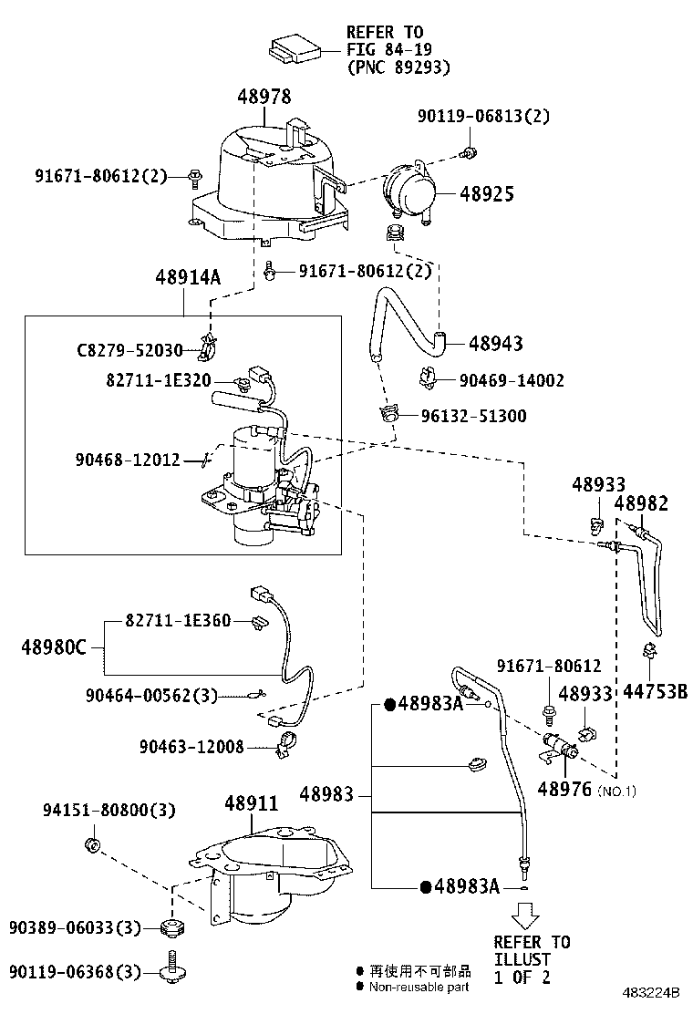 48965-52010 CLAMP, HEIGHT CONTROL TUBE product image