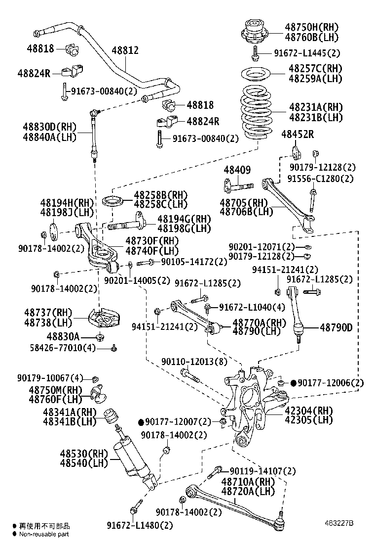 Toyota 42304-77010 CARRIER SUB-ASSY, REAR AXLE, RH