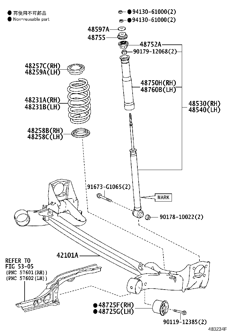 48231-WY030 SPRING, COIL, REAR RH product image
