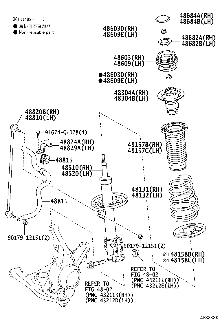 48131-52F10 SPRING, FRONT COIL, RH product image