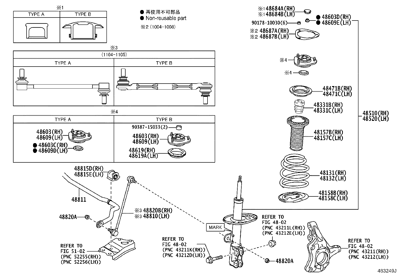 48131-WY050 SPRING, FRONT COIL, RH product image