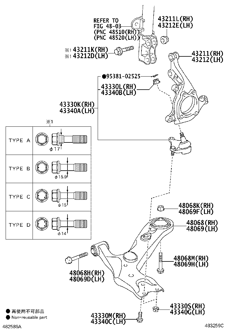 43330-19275 JOINT ASSY, LOWER BALL, FRONT RH product image