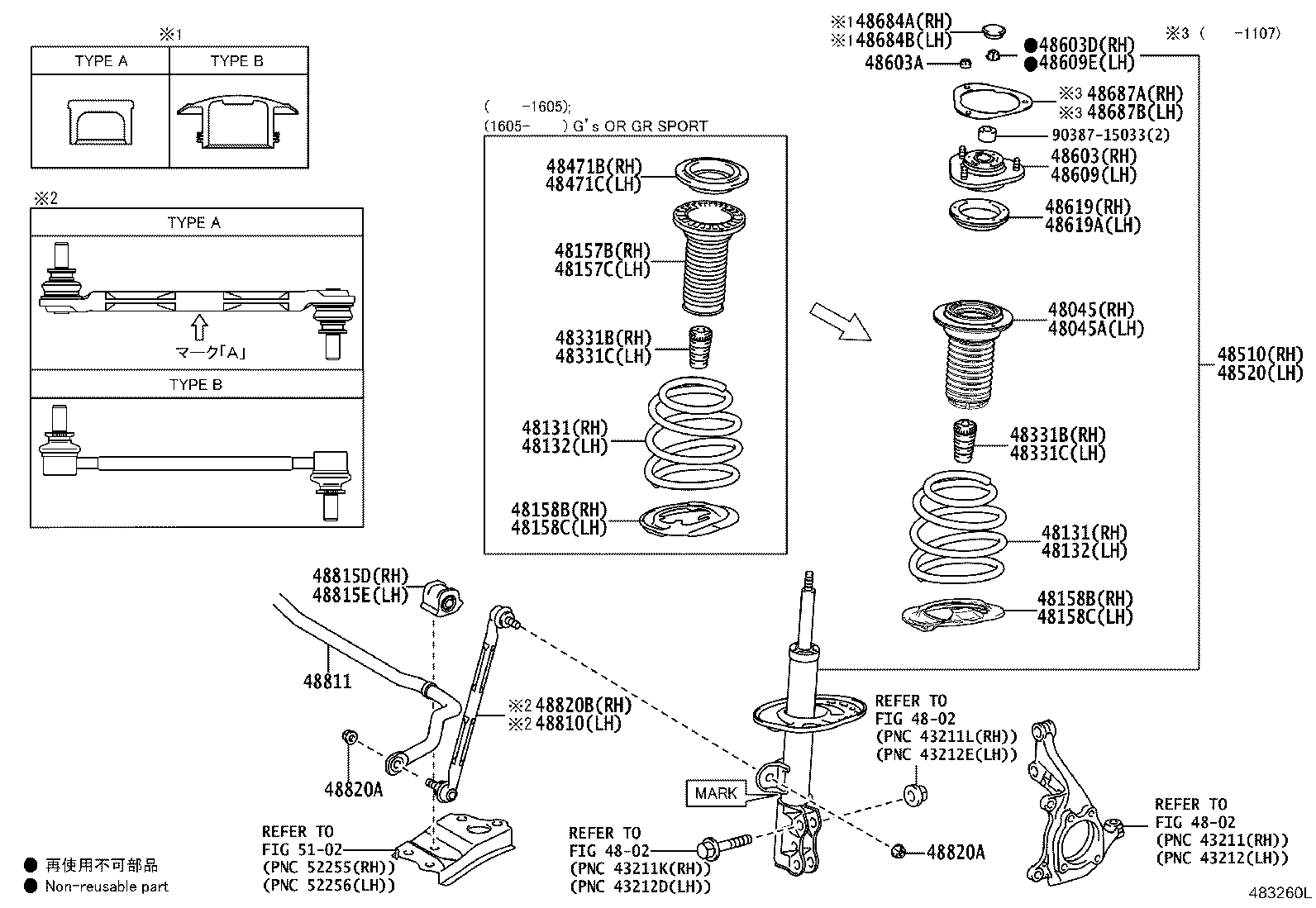 48131-WY120 SPRING, FRONT COIL, RH product image