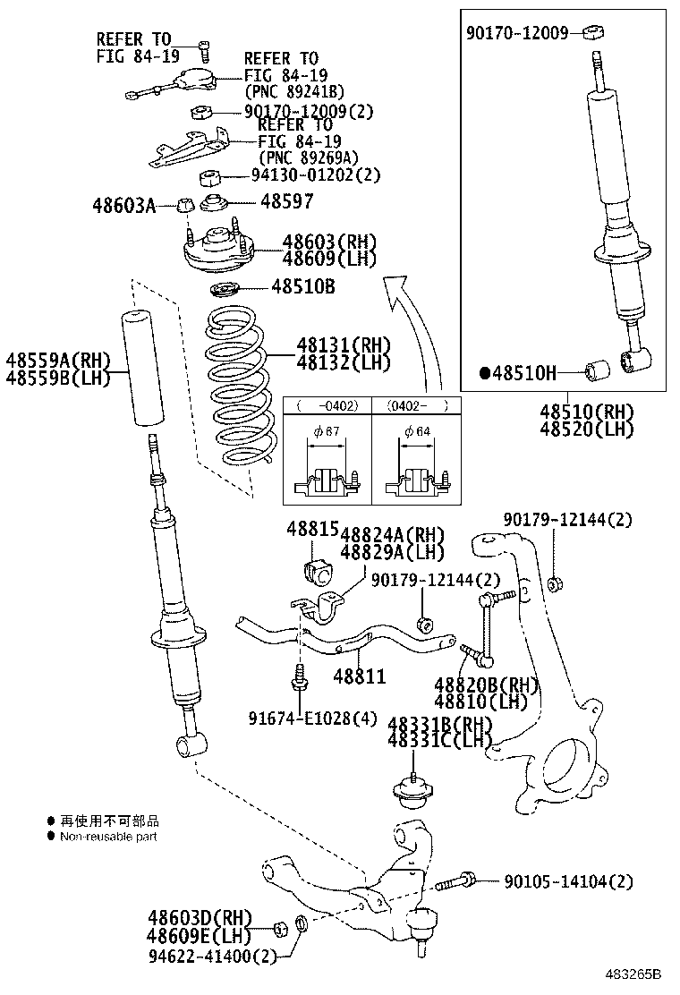 48131-60B90 SPRING, FRONT COIL, RH product image