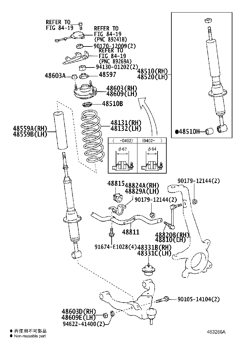 Toyota 48131-6B500 SPRING, FRONT COIL, RH