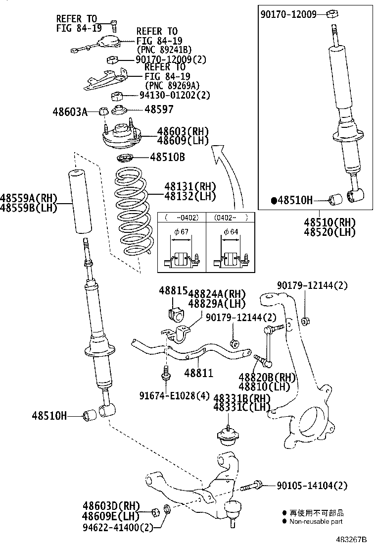 48131-6B430 SPRING, FRONT COIL, RH product image