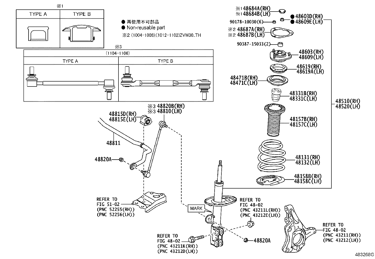 48131-47150 SPRING, FRONT COIL, RH product image