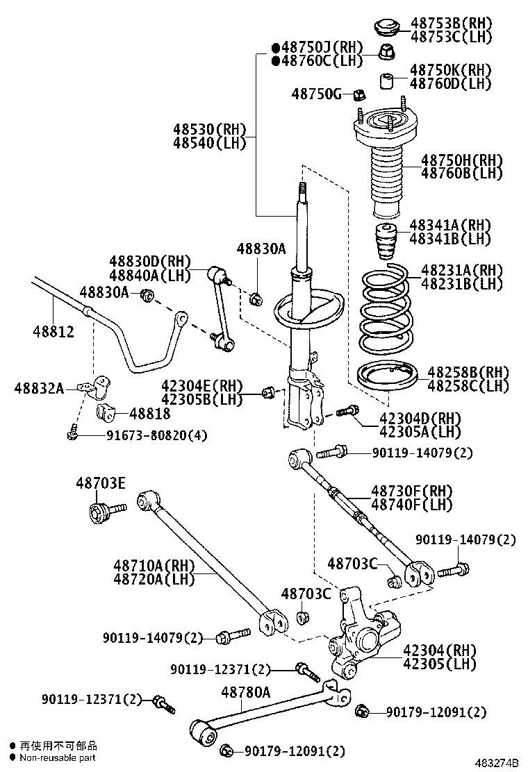 48231-33600 SPRING, COIL, REAR RH product image
