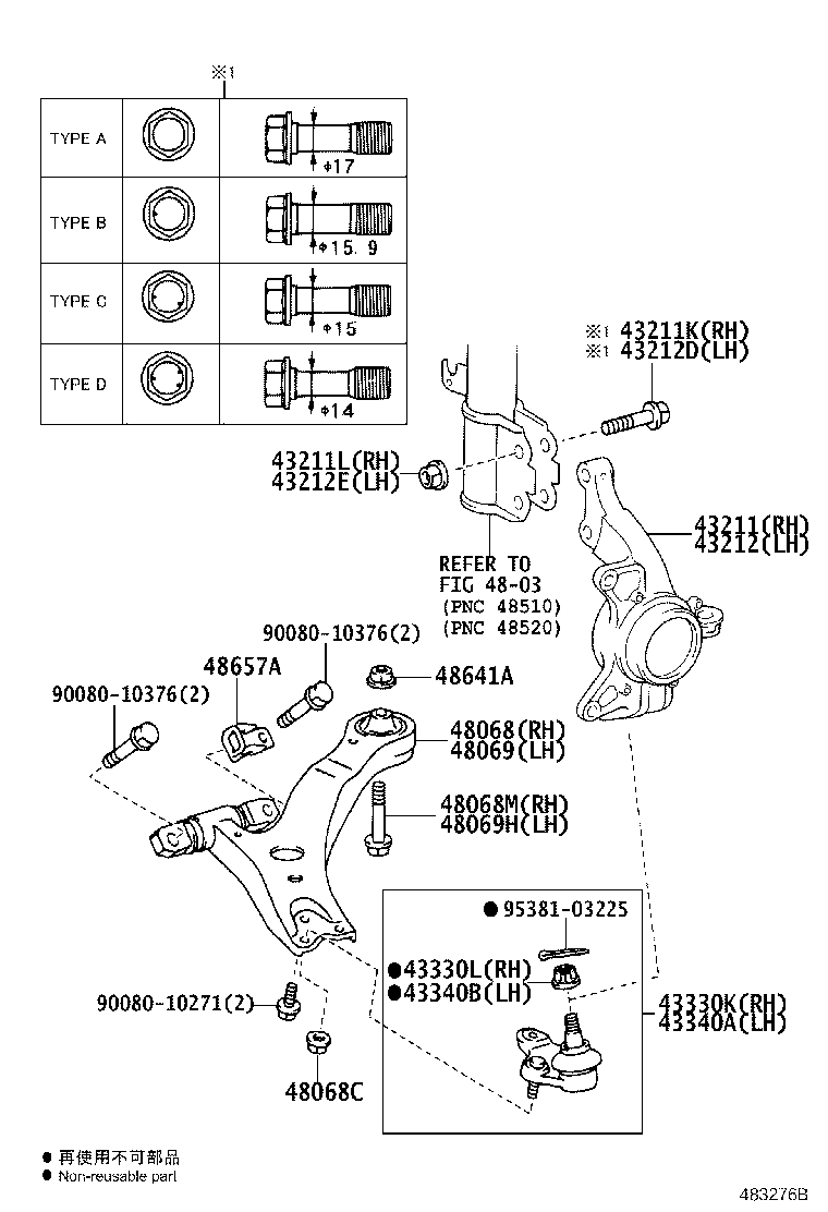 Toyota 43212-06240 KNUCKLE, STEERING, LH