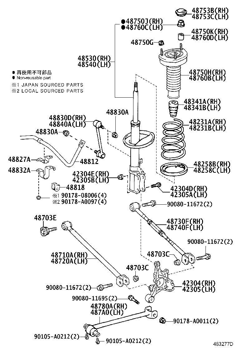 Toyota 42304-06140 CARRIER SUB-ASSY, REAR AXLE, RH