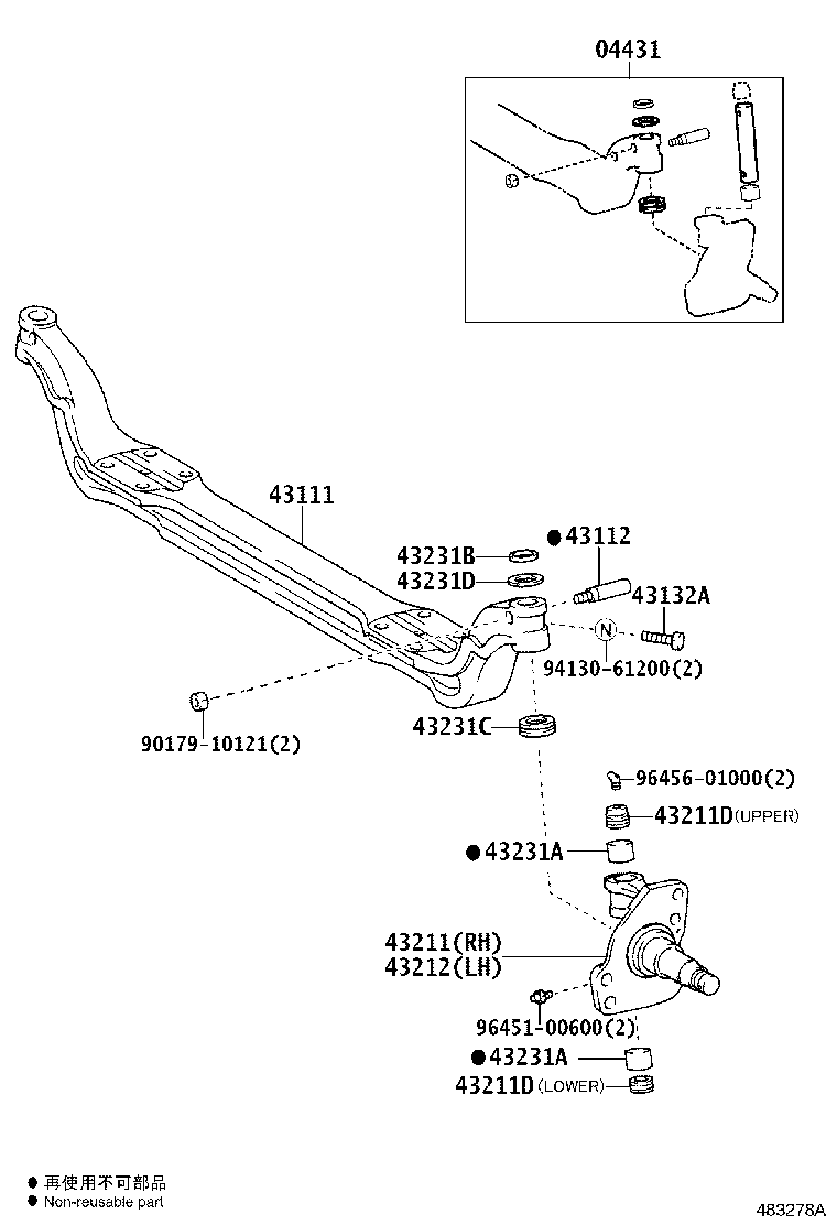43202-37101 KNUCKLE, STEERING, LH product image