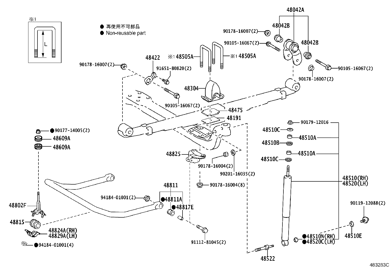 48101-3V331 LEAF, FRONT SPRING, NO.1 product image