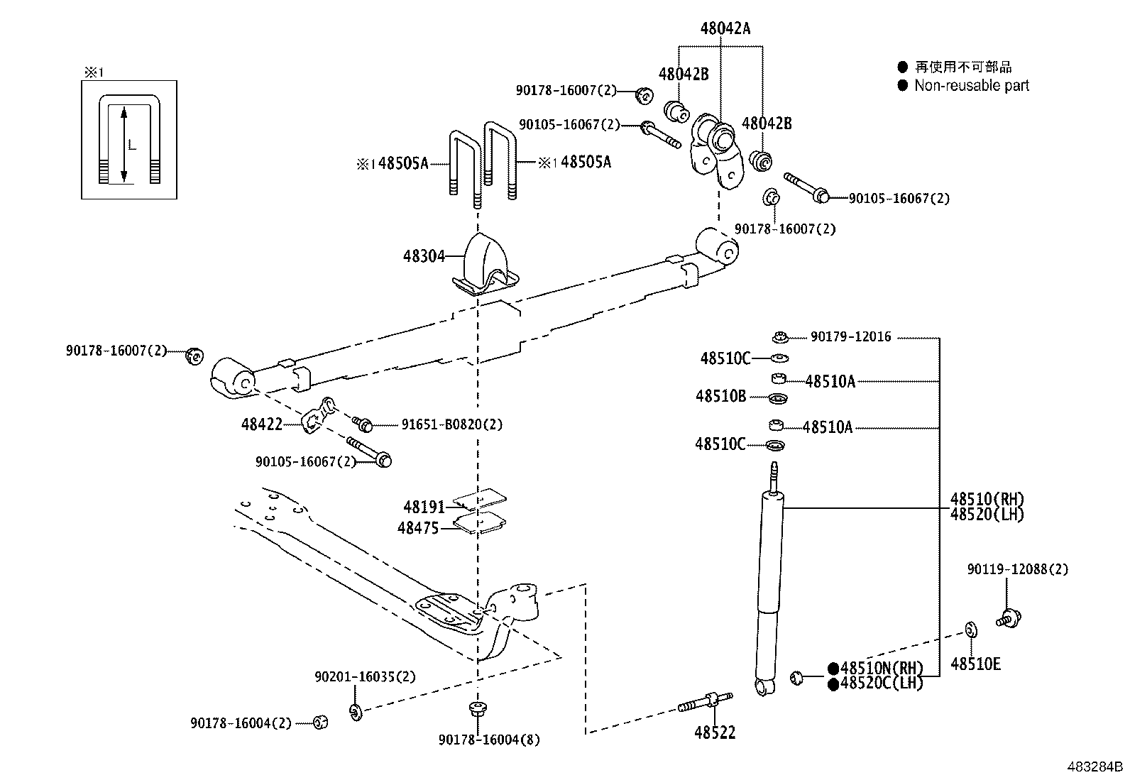 48101-3V331 LEAF, FRONT SPRING, NO.1 product image
