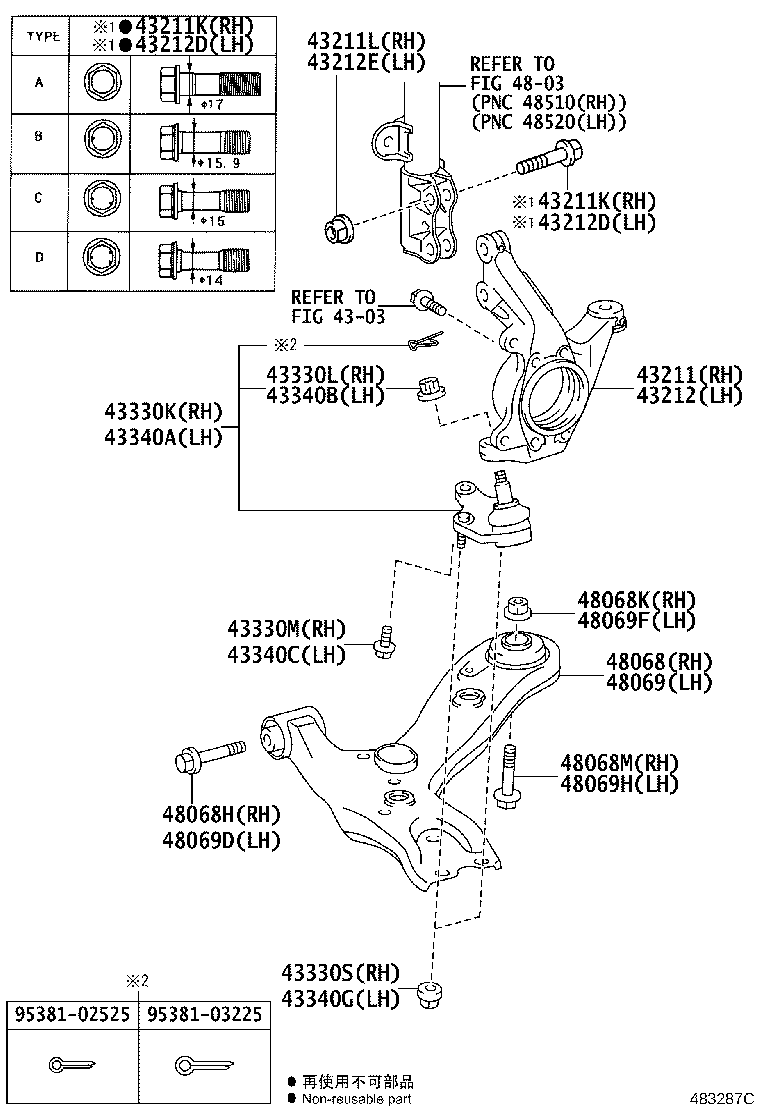 43212-0F030 KNUCKLE, STEERING, LH product image