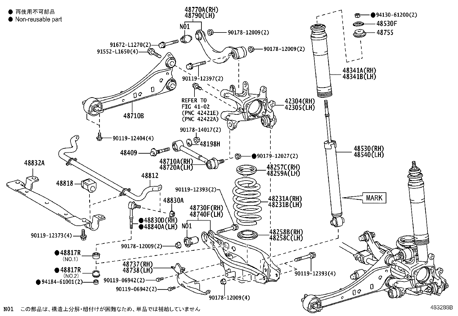48231-75051 SPRING, COIL, REAR RH product image