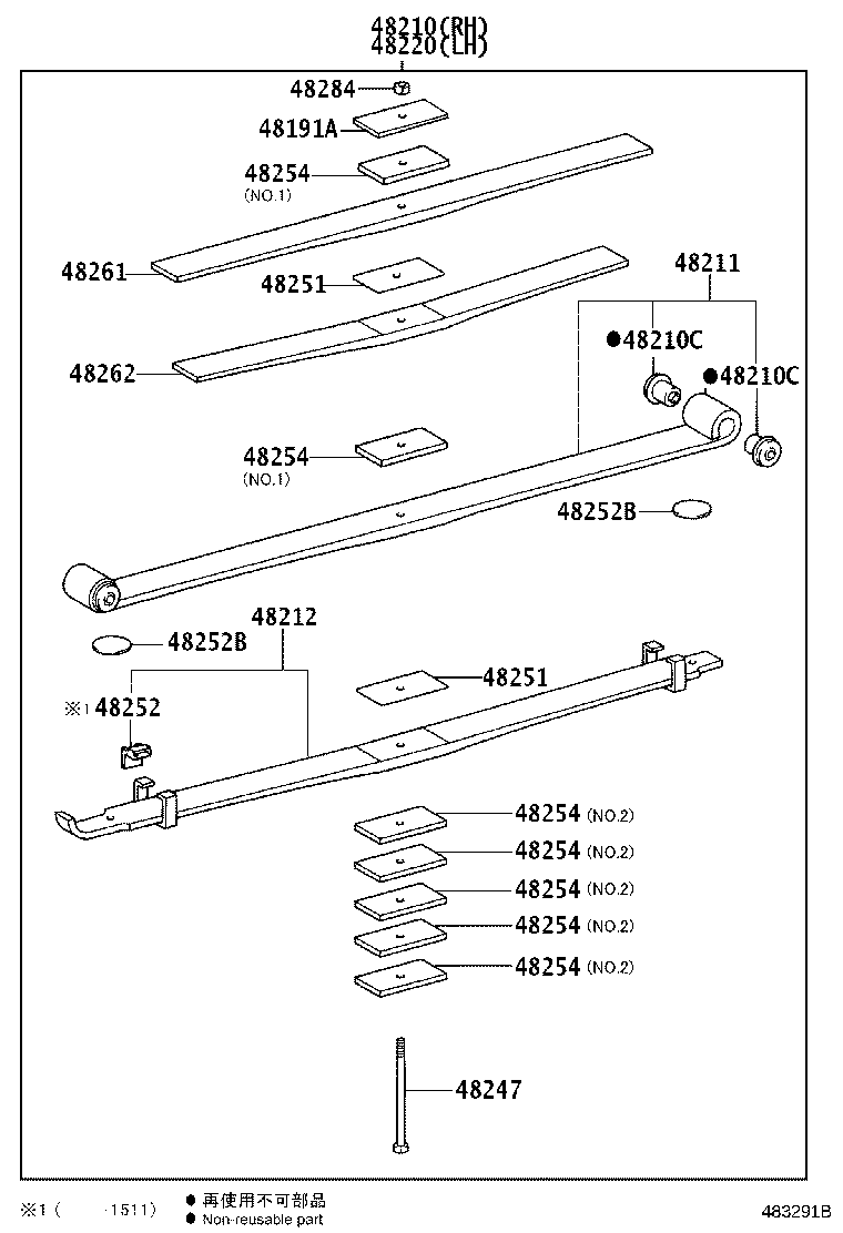 48247-3V030 BOLT, REAR SPRING, CENTER product image