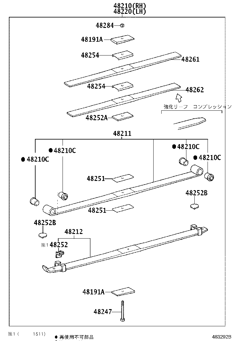 48247-3V030 BOLT, REAR SPRING, CENTER product image