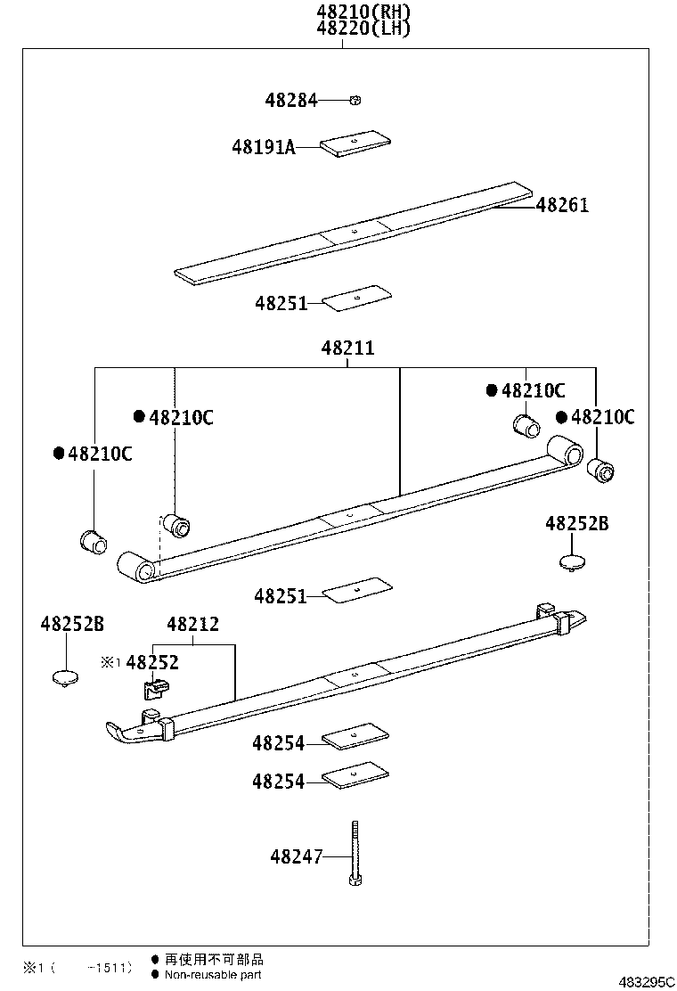 48247-3V030 BOLT, REAR SPRING, CENTER product image