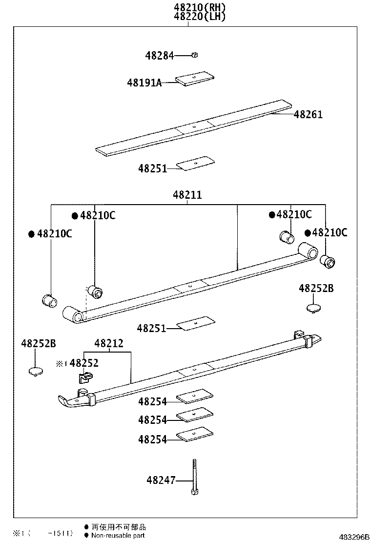 48247-3V030 BOLT, REAR SPRING, CENTER product image