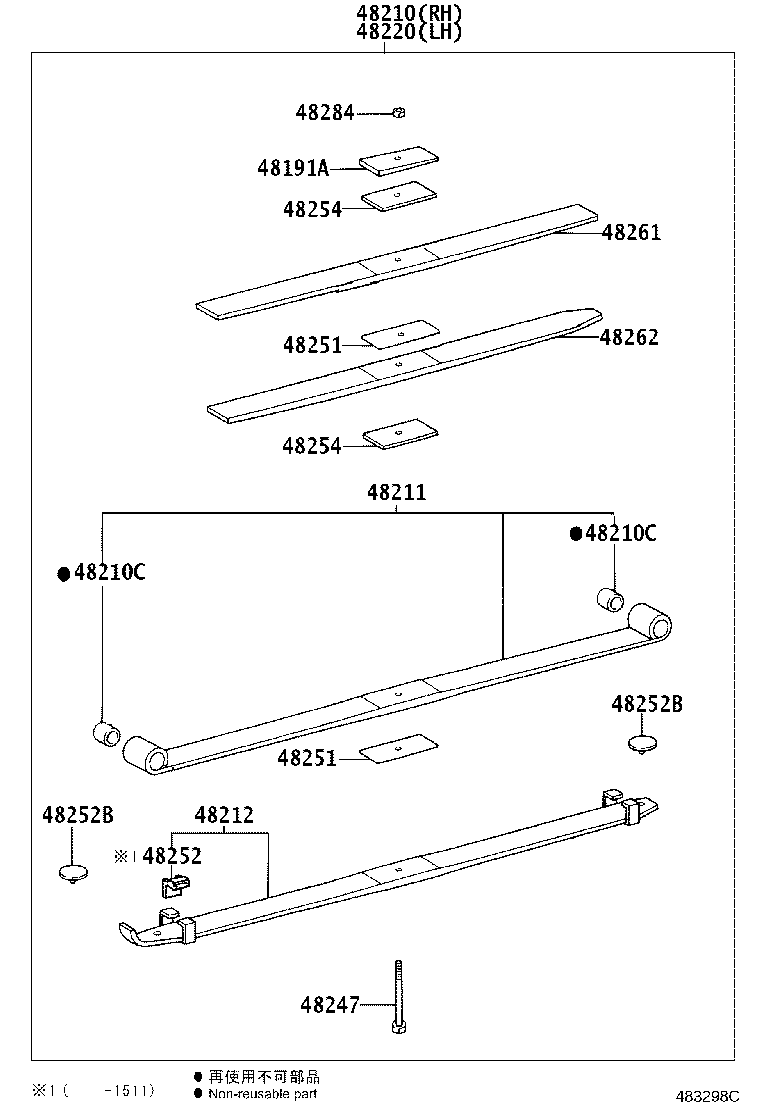 48247-3V030 BOLT, REAR SPRING, CENTER product image