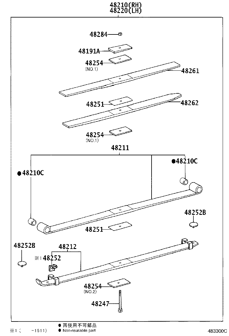 48247-3V030 BOLT, REAR SPRING, CENTER product image