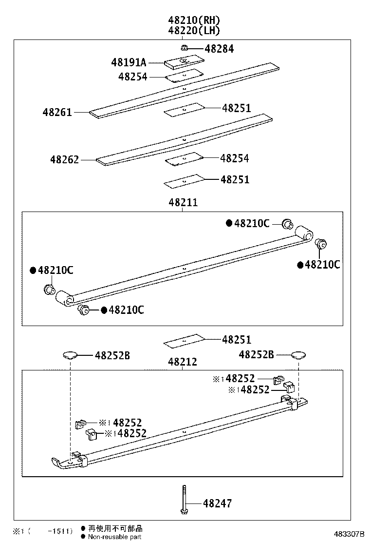 48247-3V030 BOLT, REAR SPRING, CENTER product image