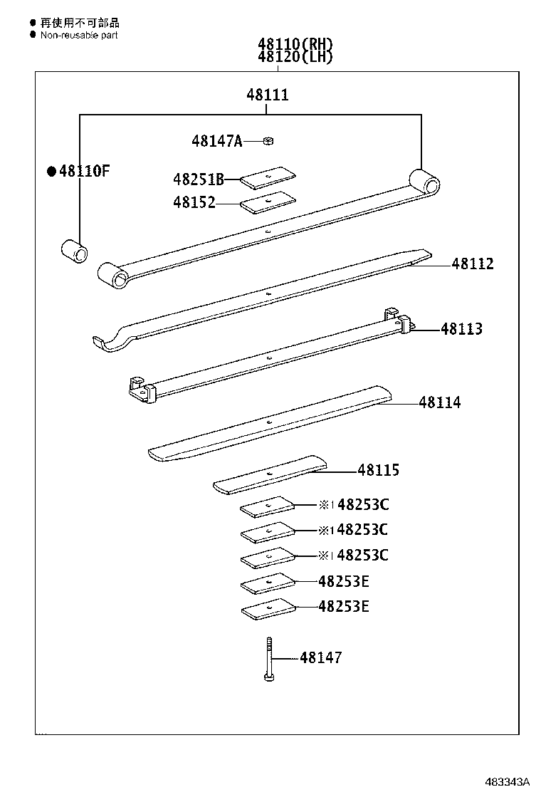 48252-37521 SILENCER, FRONT SPRING, NO.1 product image