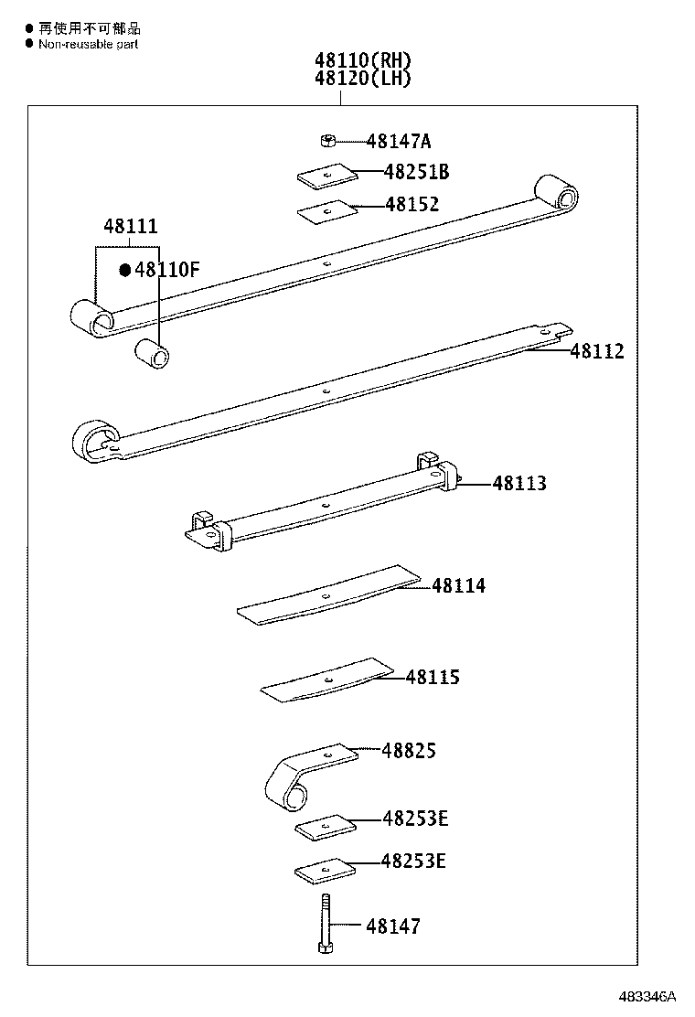 48252-37521 SILENCER, FRONT SPRING, NO.1 product image