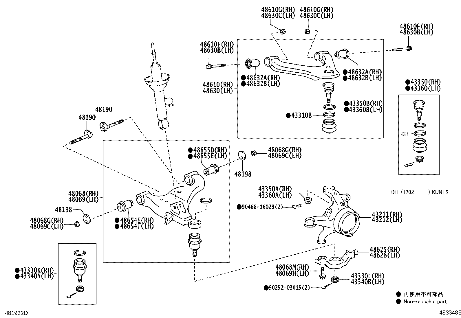 Toyota 90105-T0305 BOLT(FOR FRONT SUSPENSION LOWER ARM NO.2 RH)
