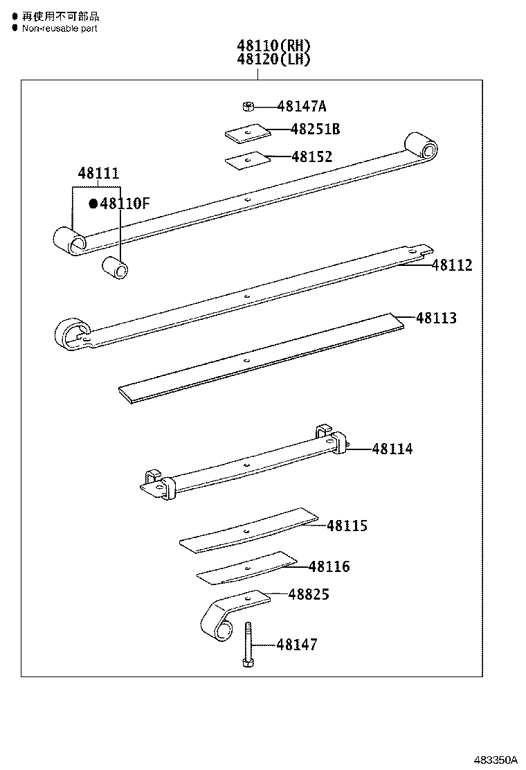 48252-37521 SILENCER, FRONT SPRING, NO.1 product image