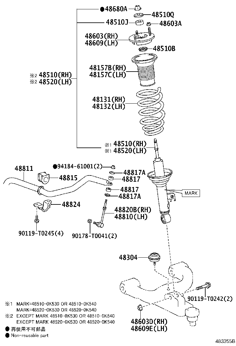 Toyota 48131-0KC80 SPRING, FRONT COIL, RH