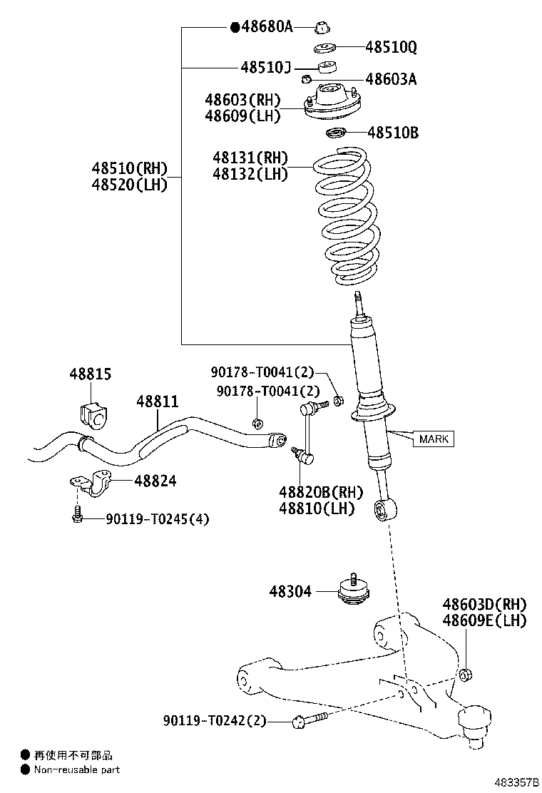 Thumbnail 2 for 48131-0KC80