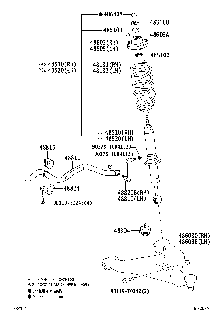 48131-0K770 SPRING, FRONT COIL, RH product image
