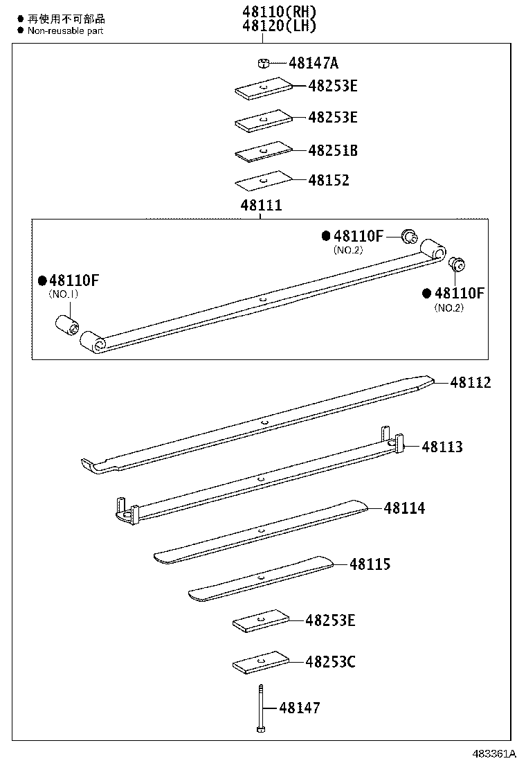48252-37521 SILENCER, FRONT SPRING, NO.1 product image