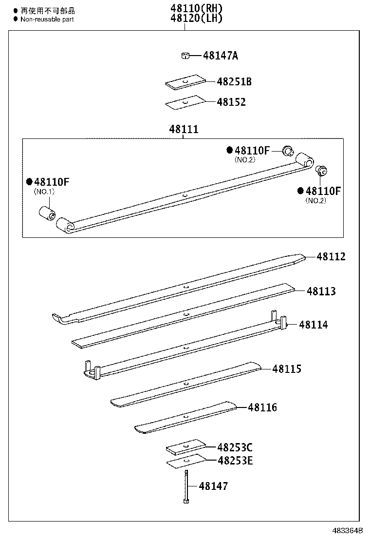 48252-37521 SILENCER, FRONT SPRING, NO.1 product image