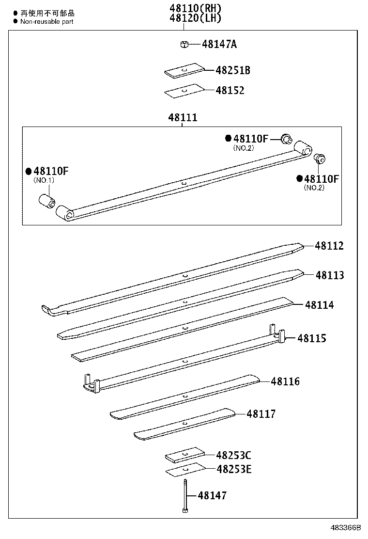 48252-37521 SILENCER, FRONT SPRING, NO.1 product image