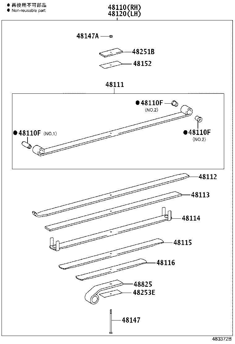48252-37521 SILENCER, FRONT SPRING, NO.1 product image