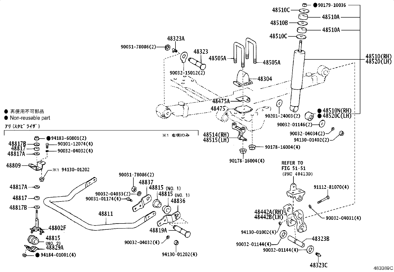 48102-3VC90 LEAF, FRONT SPRING, NO.2 product image