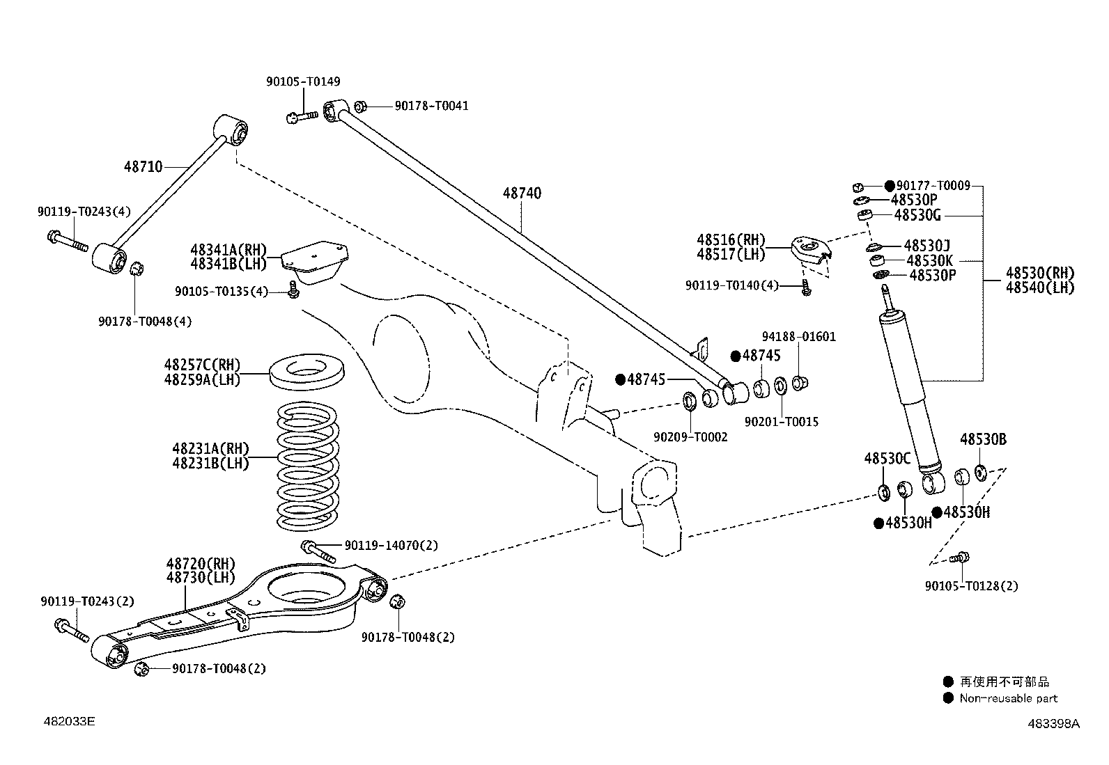 48710-0K050 ARM ASSY, UPPER CONTROL product image