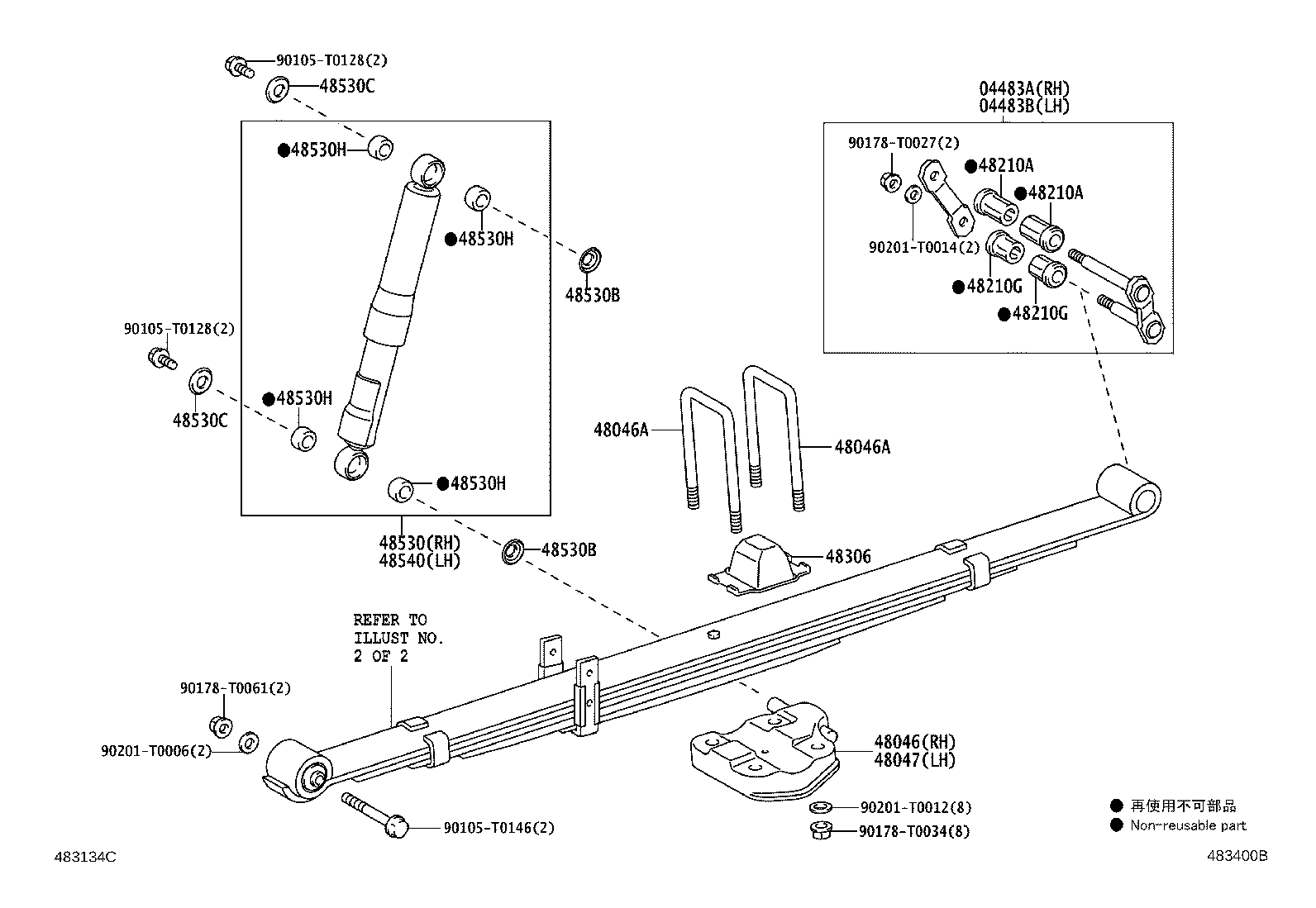 Thumbnail 2 for 48531-09661