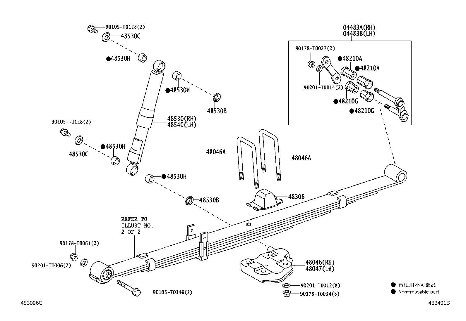 Thumbnail 4 for 48531-09661