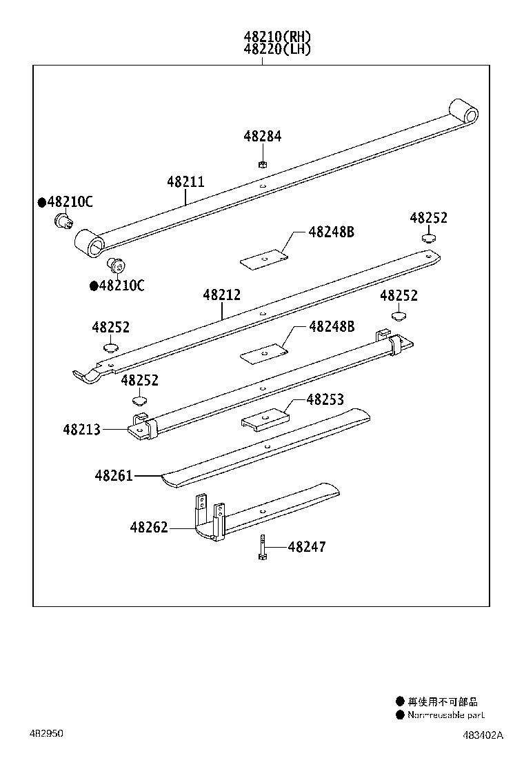 48247-0K310 BOLT, REAR SPRING, CENTER product image