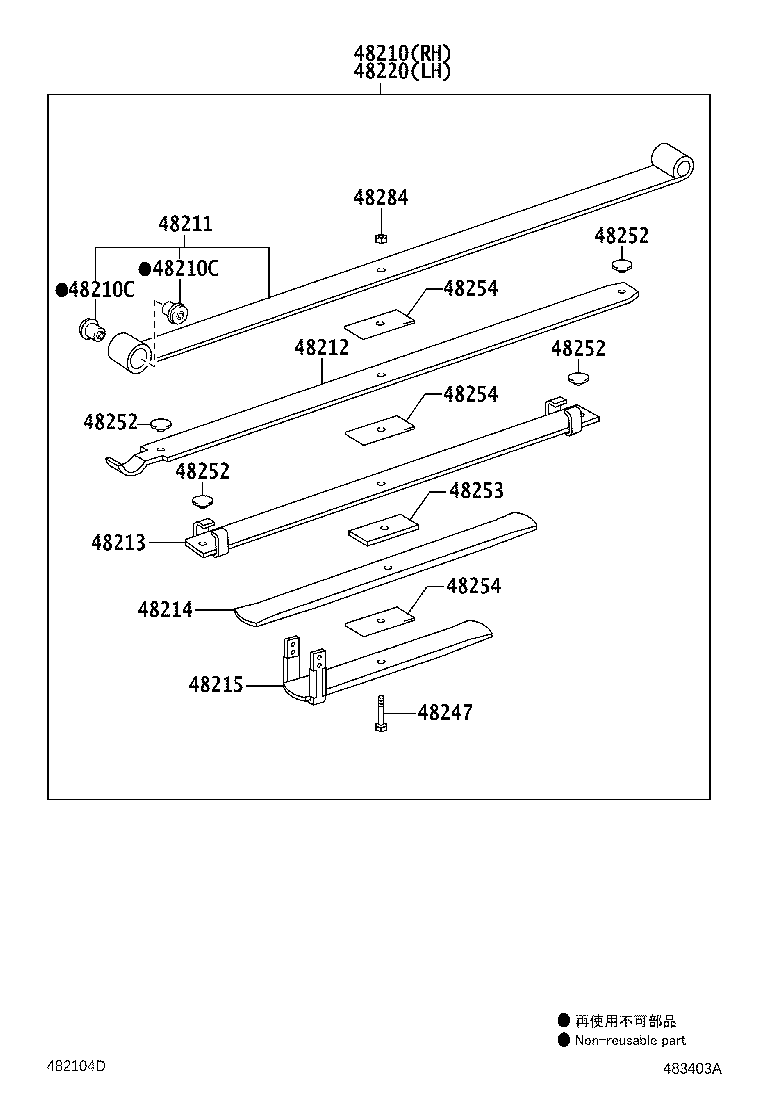 48247-0K310 BOLT, REAR SPRING, CENTER product image